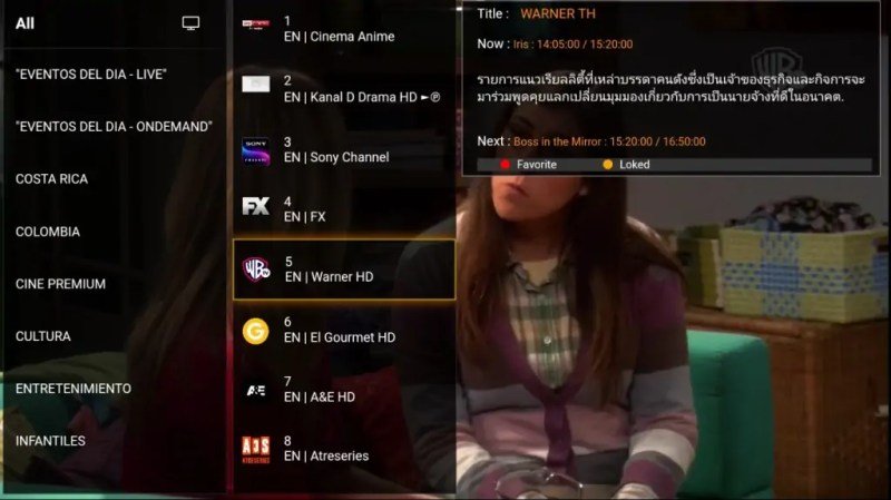 Paso 5 para instalar IPTV en Smart TV con SET IPTV